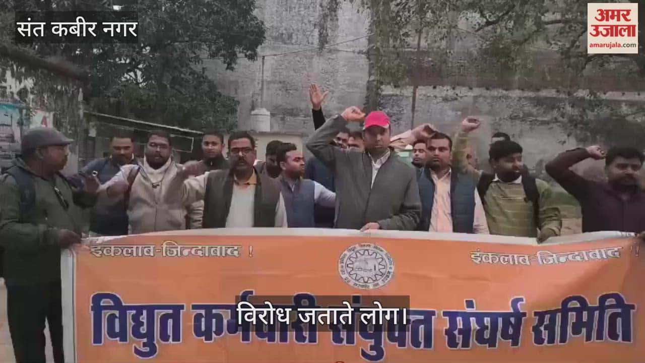 The main road to Bidhiyani was not built... local people sowed wheat