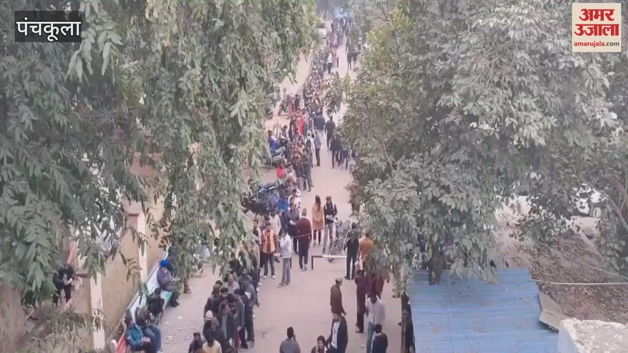 A Lok Adalat was held in Sector One of Panchkula.