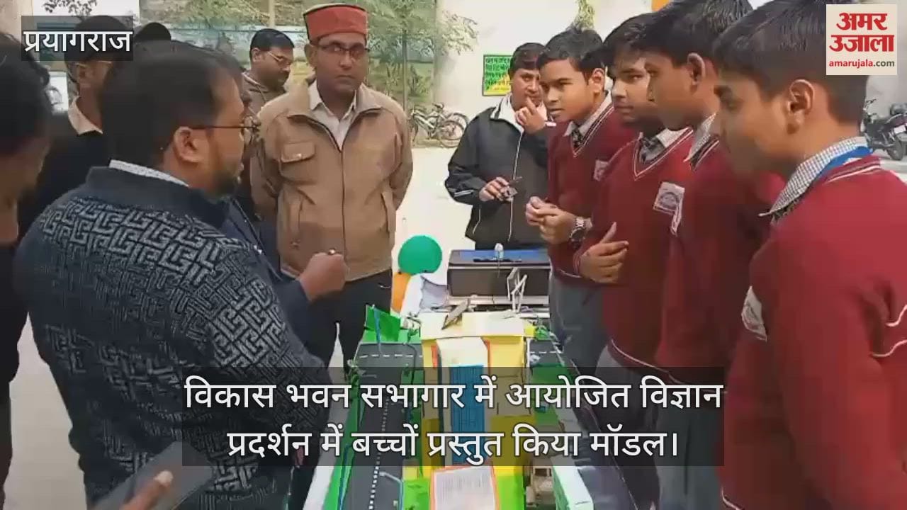 Children presented models in the science exhibition organized in Vikas Bhawan auditorium.