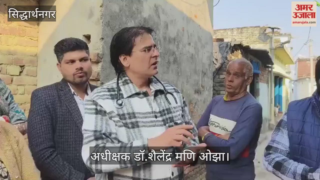 20 children were vaccinated and six pregnant women were examined.