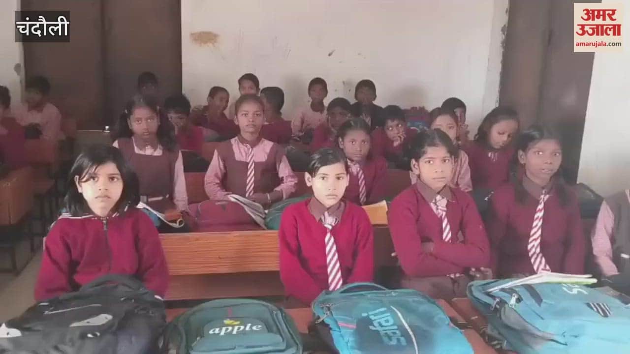 Teacher Poonam teaching style has gone viral on social media