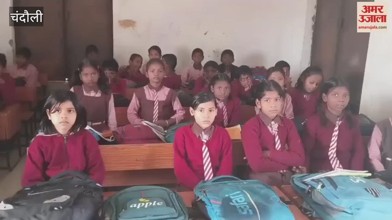Teacher Poonam teaching style has gone viral on social media