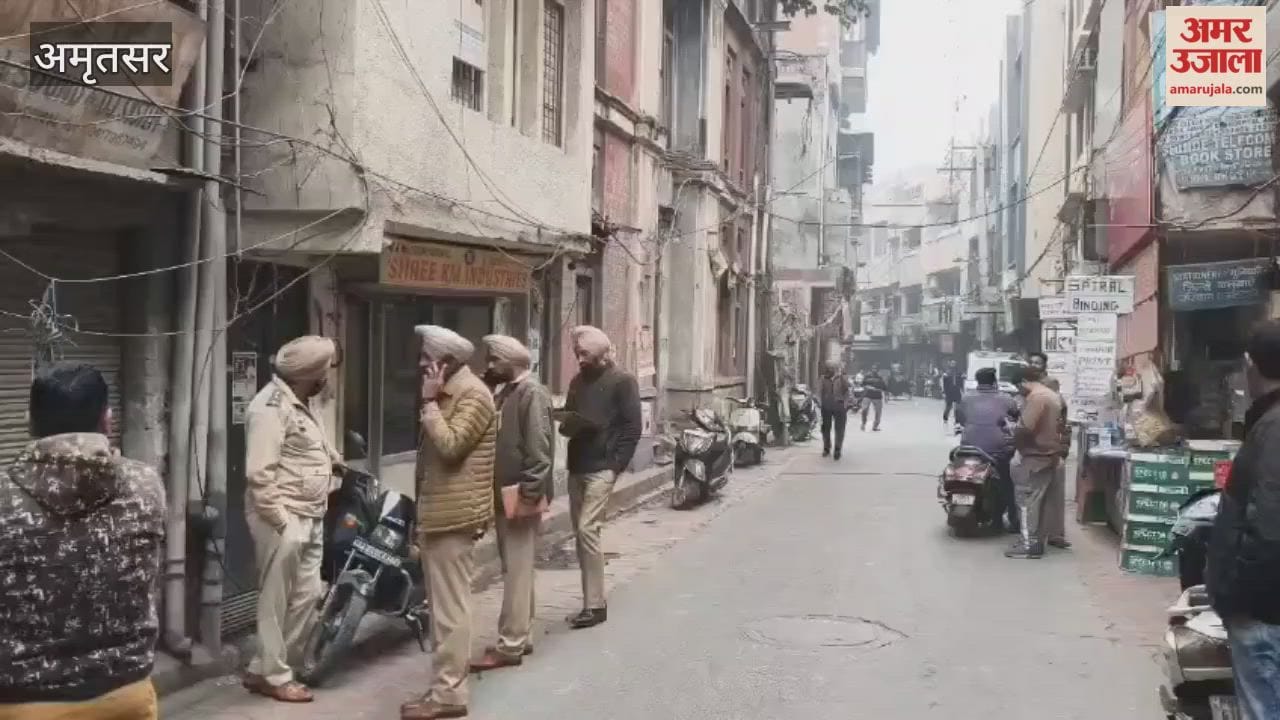 body of shoe trader was found in room in Amritsar