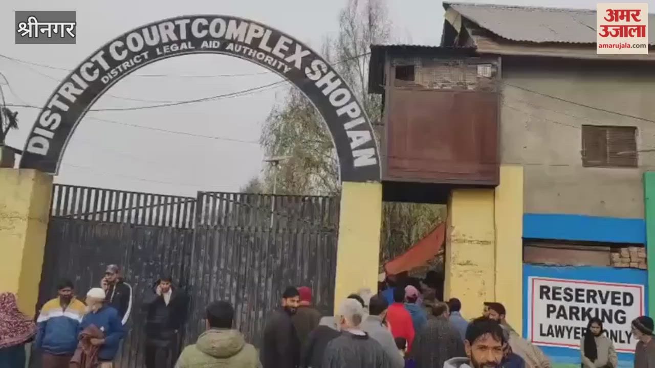 Shopian Hosts 4th National Lok Adalat, Massive Public Response Recorded