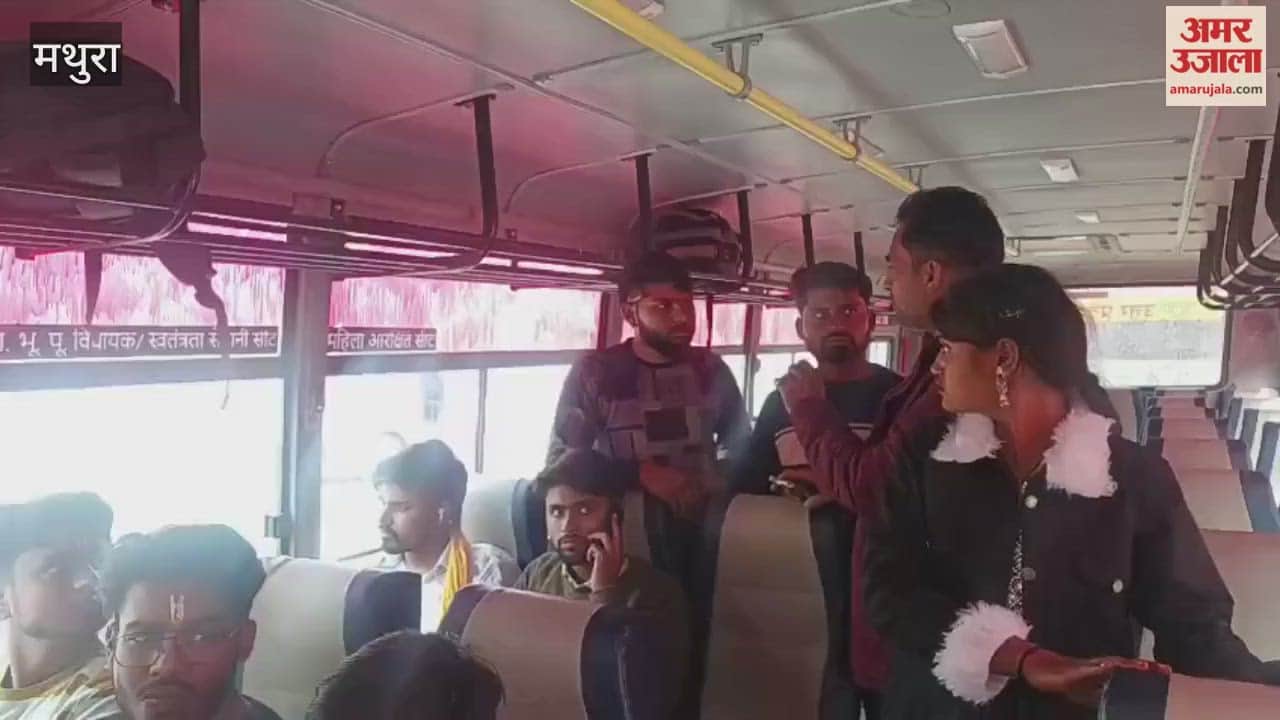 Impact Seen as No Men on Women’s Seats Campaign Reduces Misuse in Mathura Buses