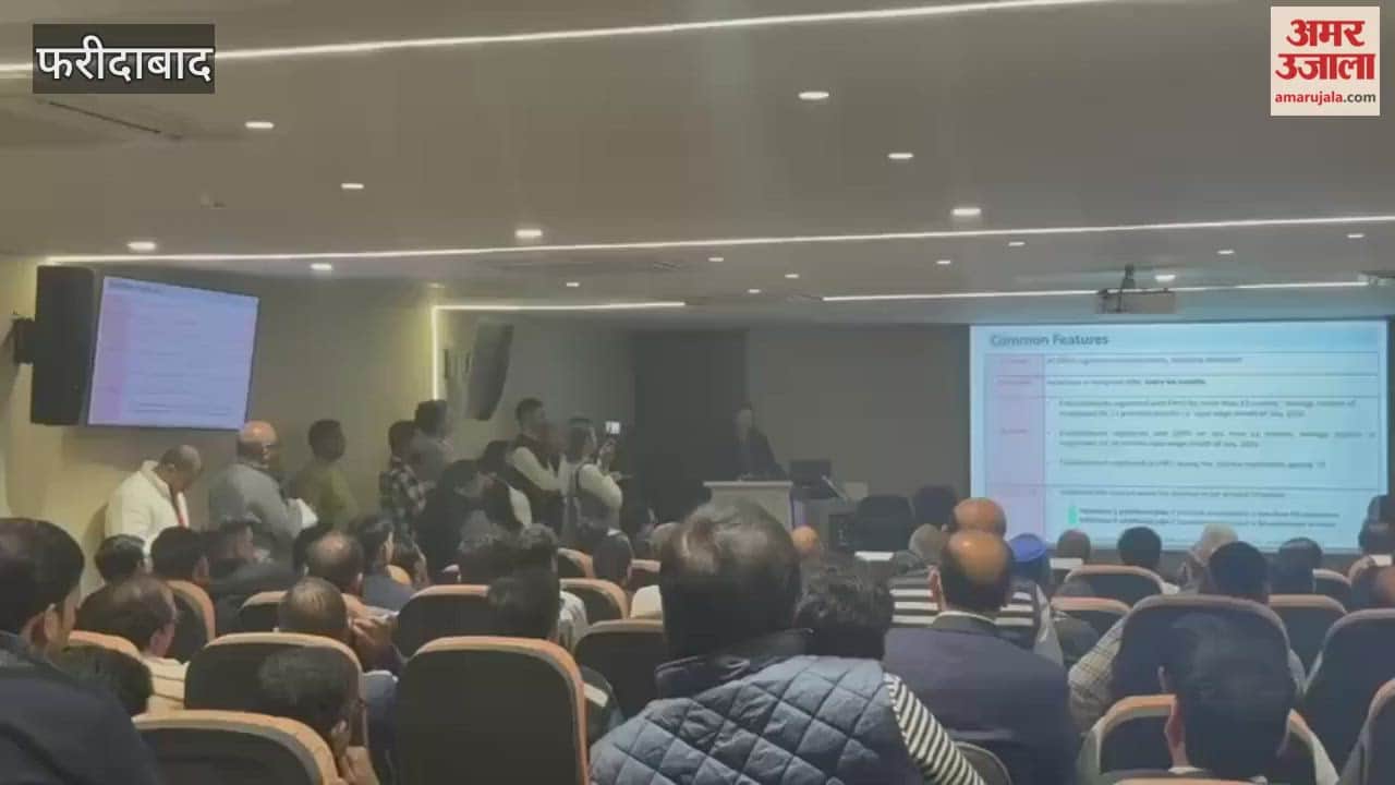 Panelist informed industrialists about Pradhan Mantri Vikas Bharat Yojana in Faridabad