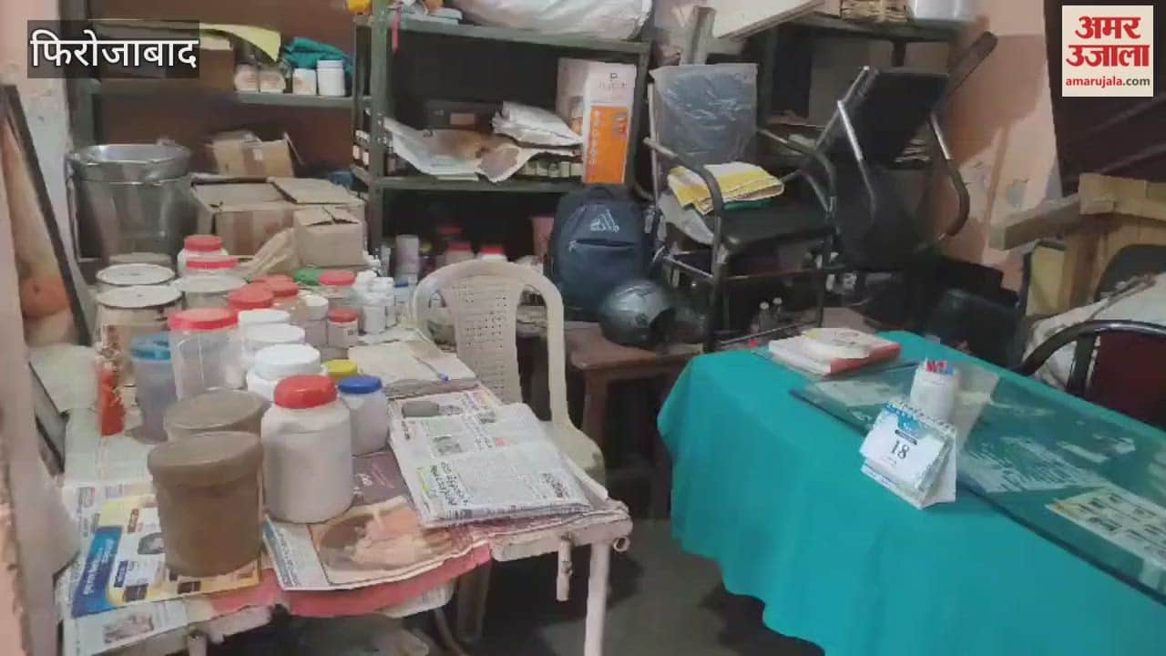 Ayurvedic Hospitals in Firozabad Face Shortage of Doctors and Medicines