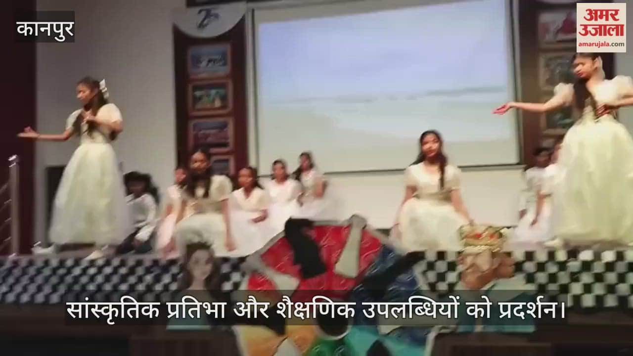 कानपुर: श्री सनातन धर्म एजुकेशन सेंटर में वार्षिक उत्सव का भव्य आयोजन