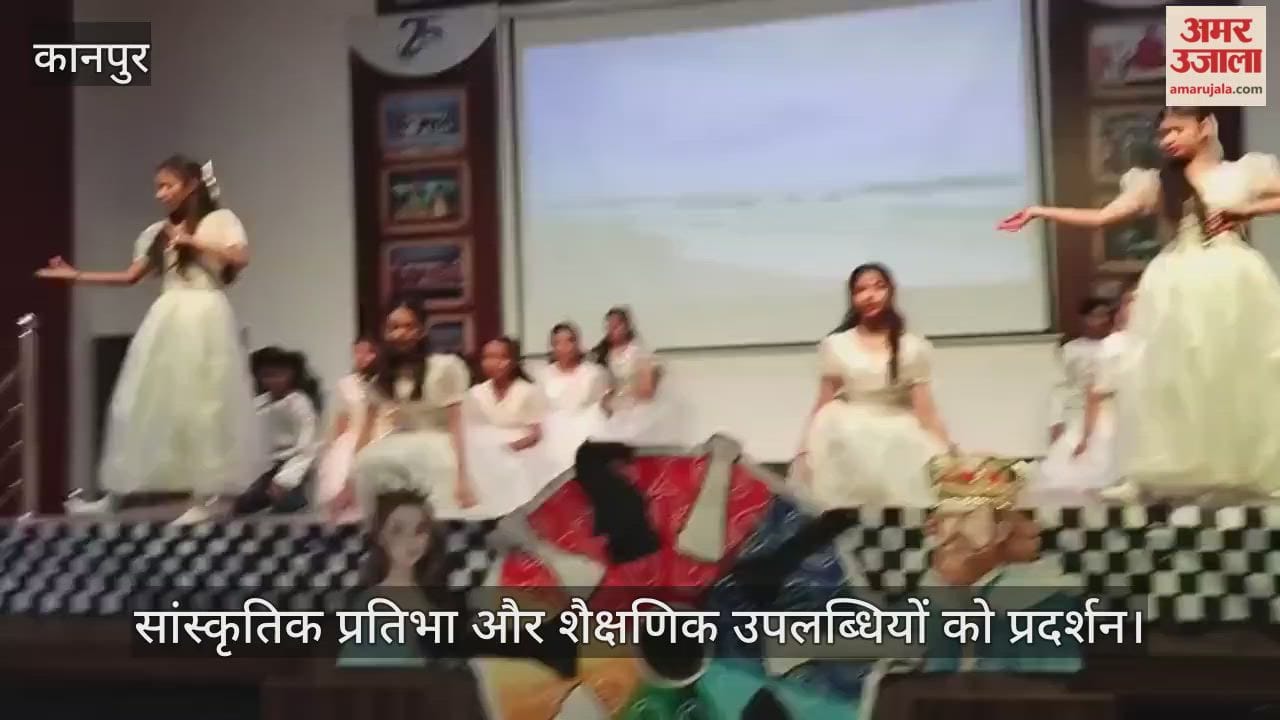 कानपुर: श्री सनातन धर्म एजुकेशन सेंटर में वार्षिक उत्सव का भव्य आयोजन