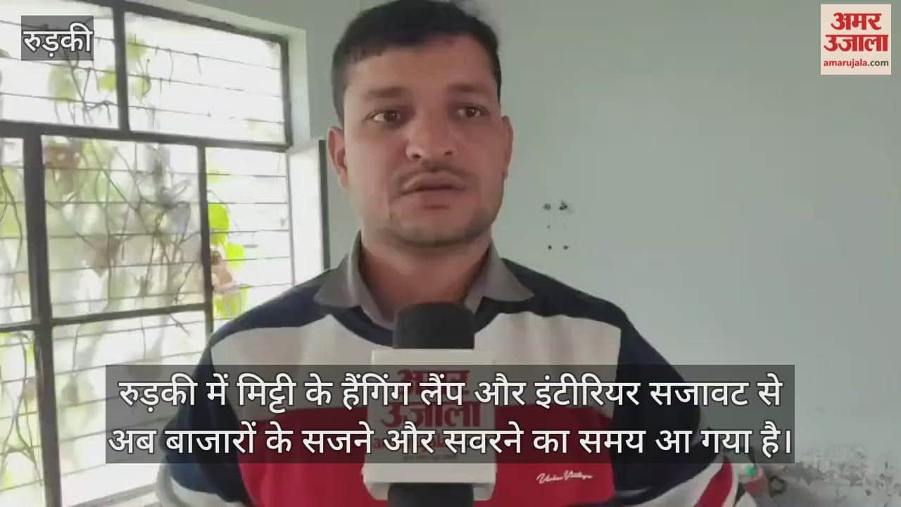 Earthen hanging lamps and interior decor items will now adorn the markets, providing a new platform for local artisans.