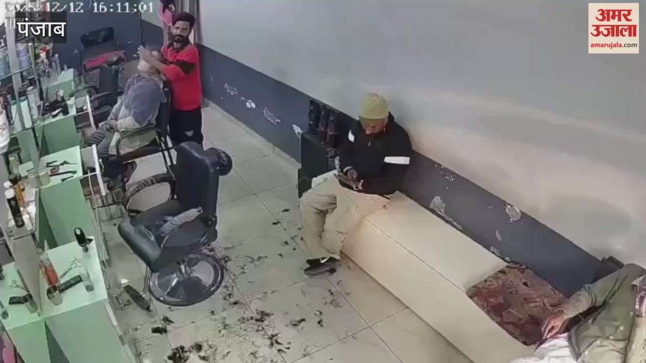 Two brothers were attacked in Moga over a water tank in the street; the incident was captured on CCTV.