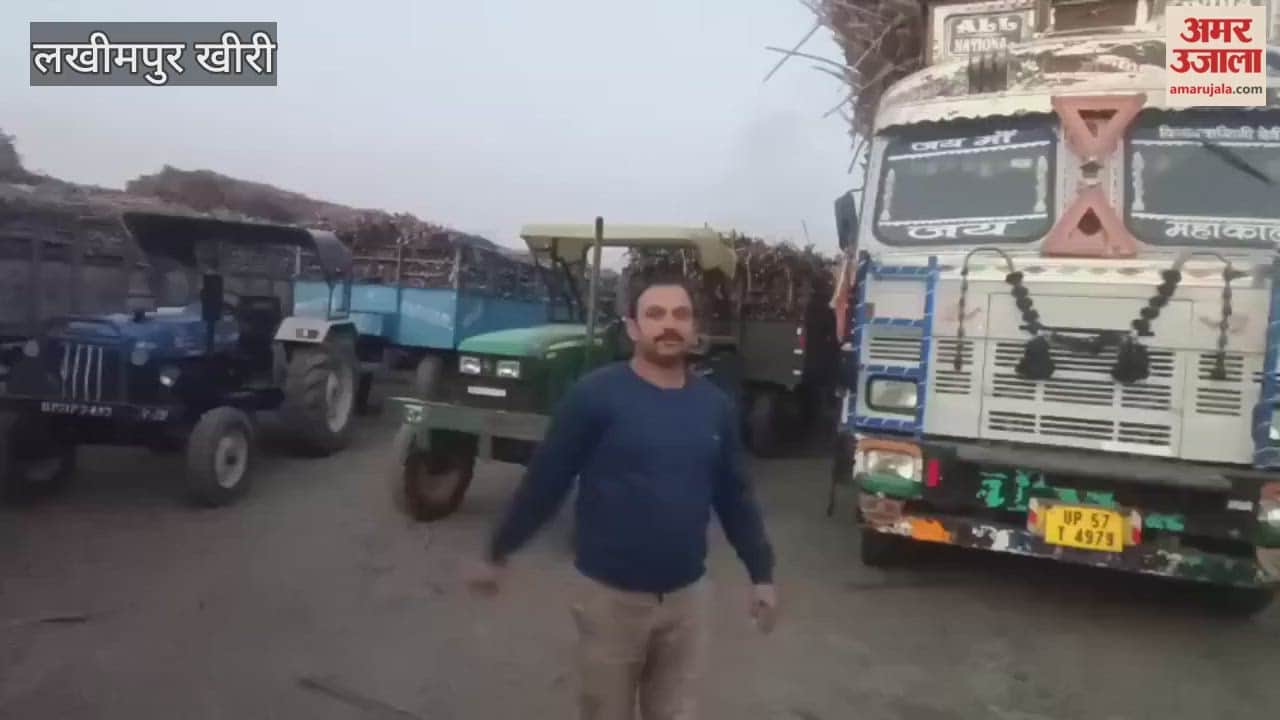 Sampurnanagar sugar mill in Lakhimpur Kheri remained closed for about 36 hours