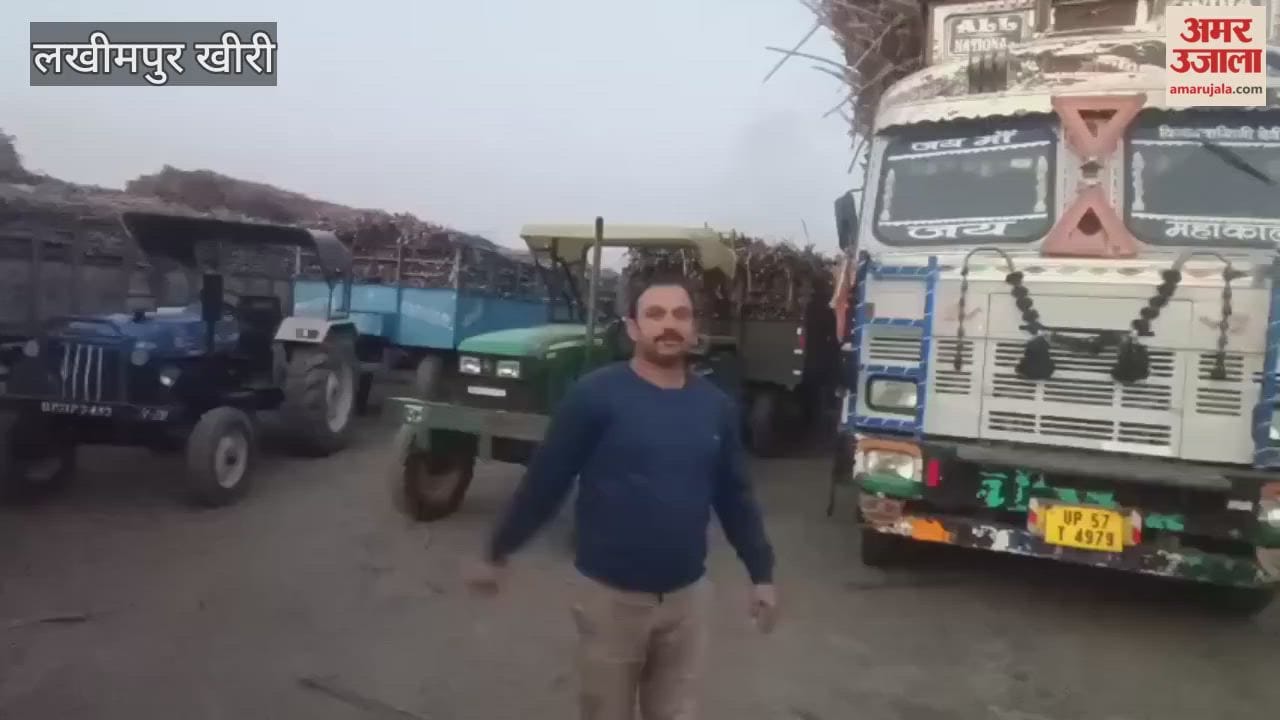 Sampurnanagar sugar mill in Lakhimpur Kheri remained closed for about 36 hours