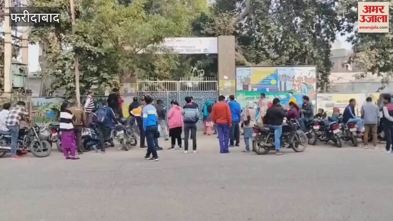 Faridabad Navodaya Vidyalaya entrance examination has been successfully conducted