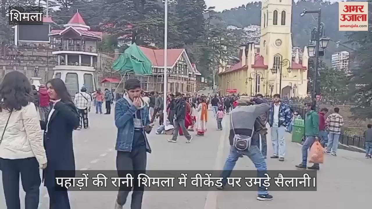 Tourists flocked to Shimla, the Queen of the Hills, over the weekend.