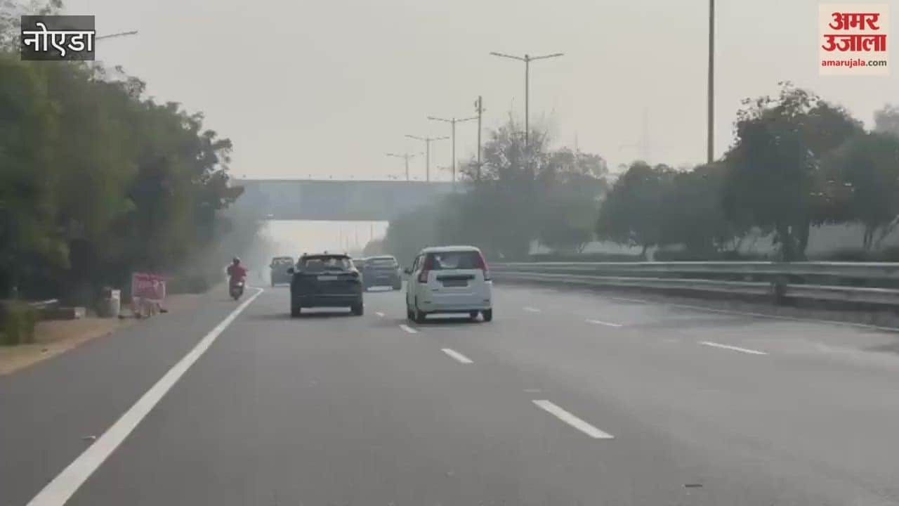 Fog descends on the Noida-Greater Noida Expressway.