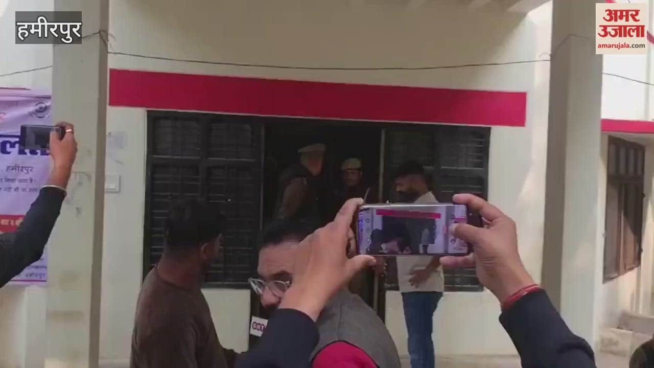 Hamirpur: Missing former BJP district president appears in court