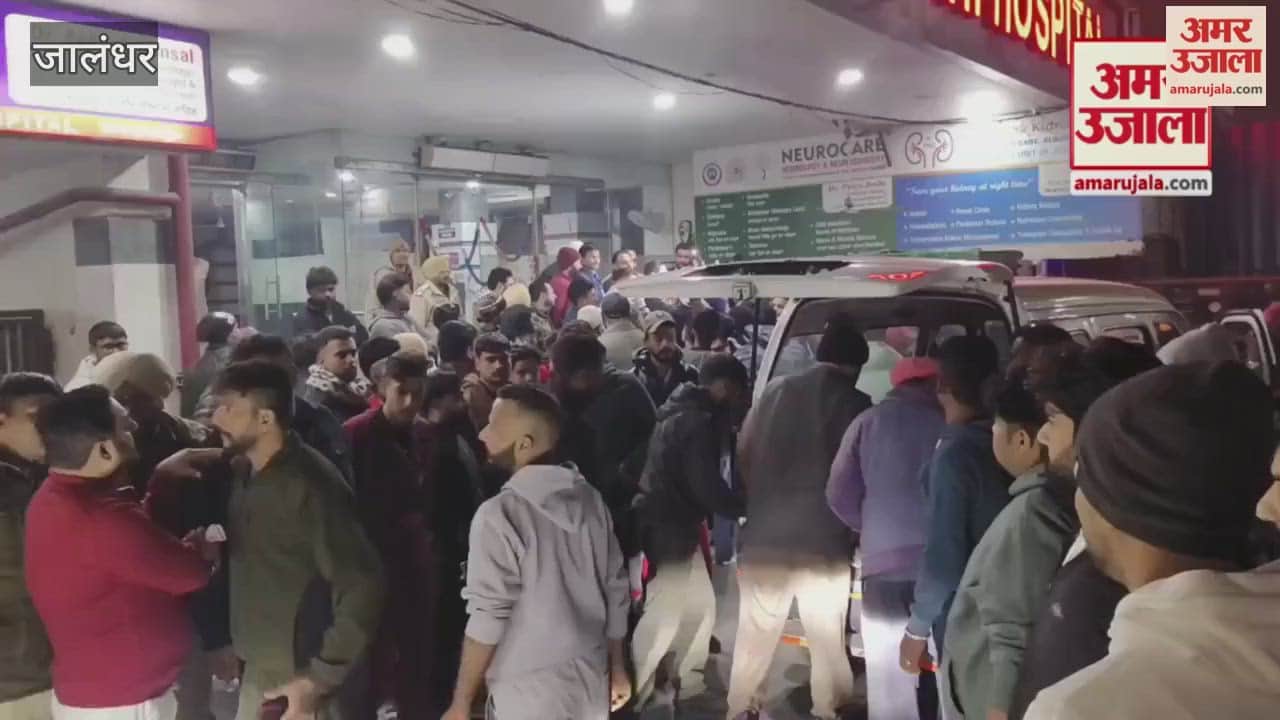 The cousin of former MLA Sheetal Angural was stabbed to death in Jalandhar.