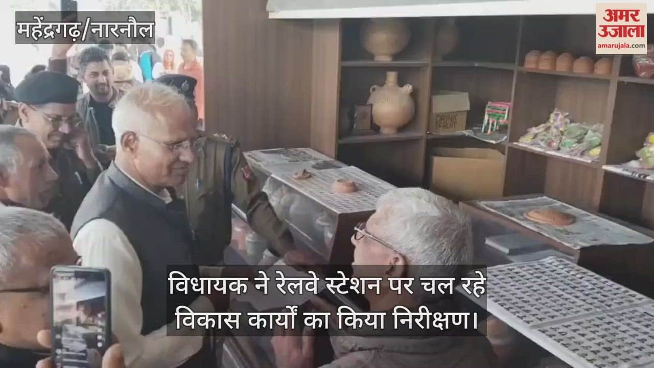 The MLA inspected the ongoing development works at the railway station