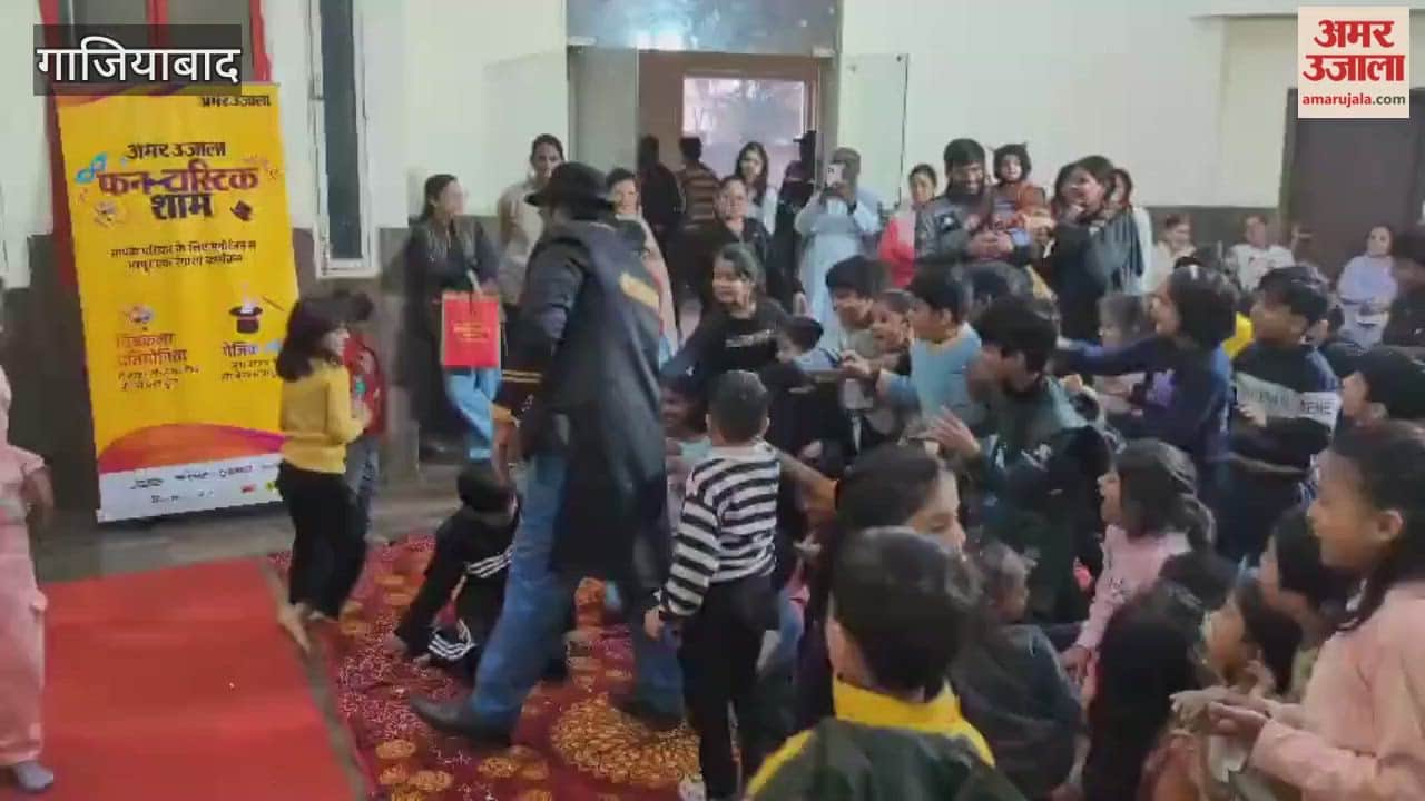 A fantastic evening at Shalimar City Society in Ghaziabad