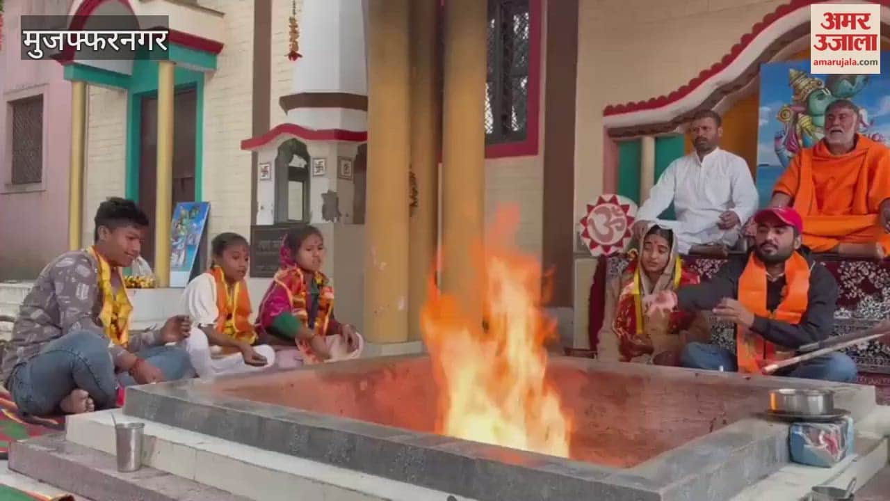 Muzaffarnagar: Six people from Hapur return to Hinduism at Yashveer Ashram in Baghra