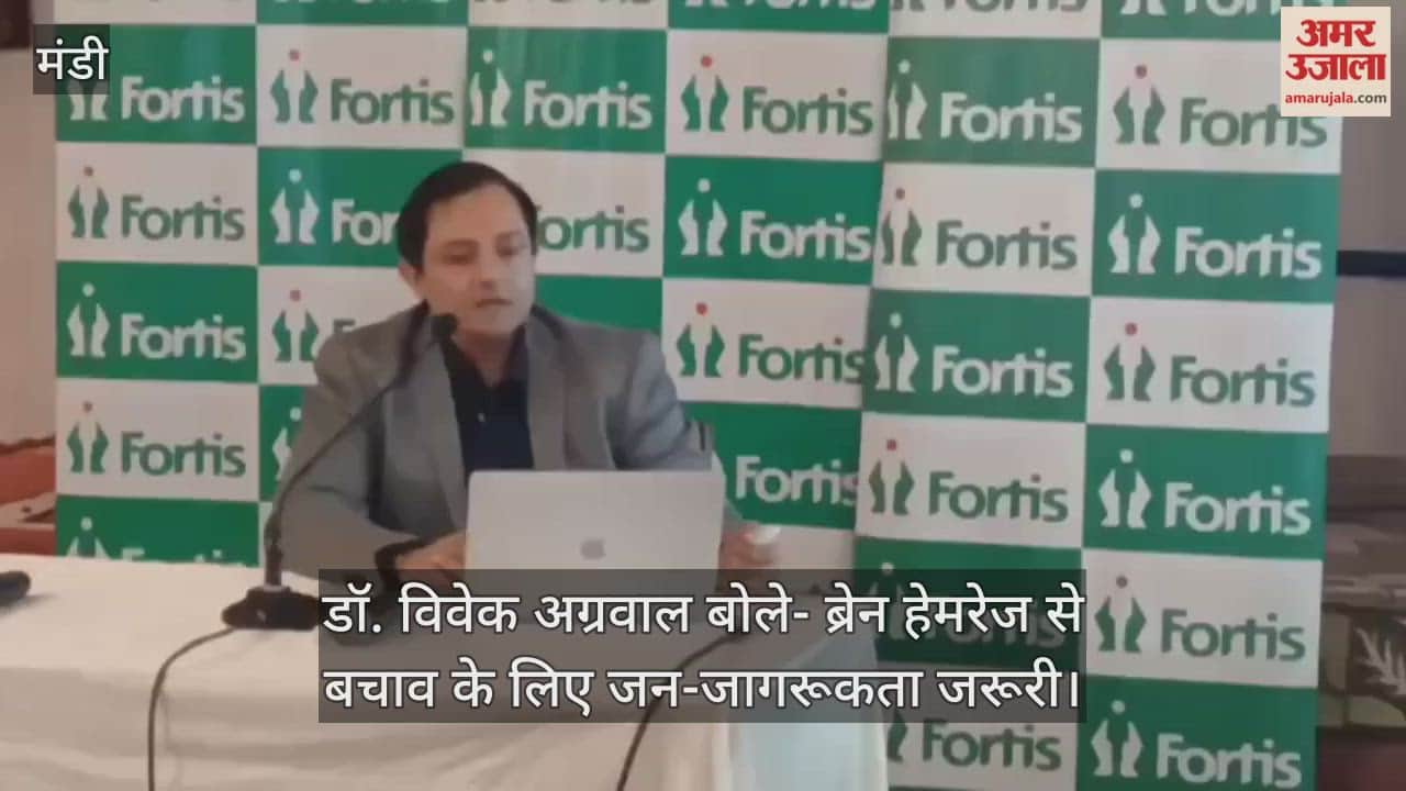 Dr. Vivek Agarwal said that public awareness is essential to prevent brain hemorrhage.