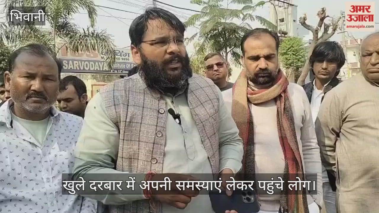 People came to the open court with their problems