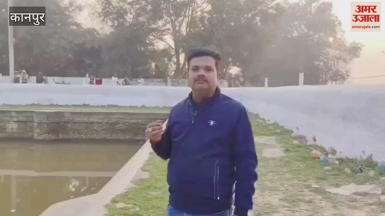 Kanpur: body of an unidentified young woman was found in a pond behind a police outpost