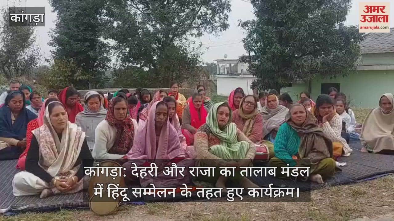 The RSS held Hindu conferences in Dehri and Raja Ka Talab areas.