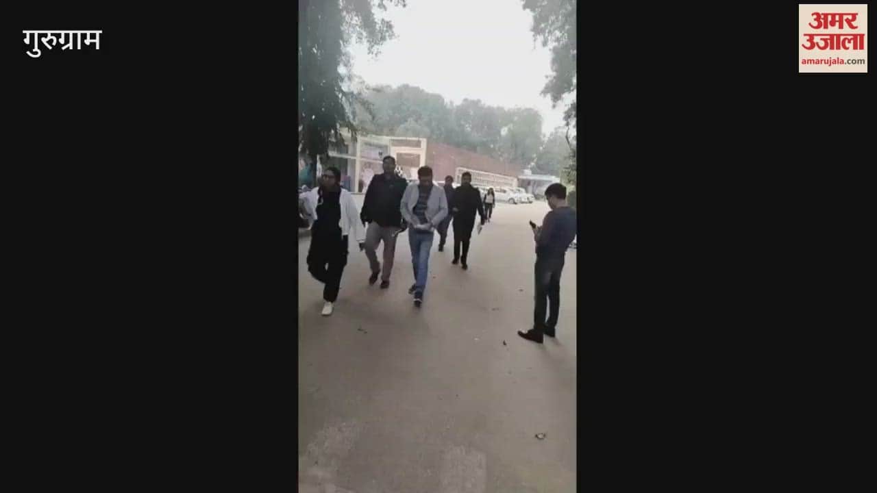 Gurugram: The Union Public Service Commission examination has been successfully conducted.