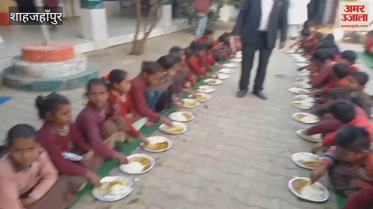 community feast was organized at the government school in shahjahanpur