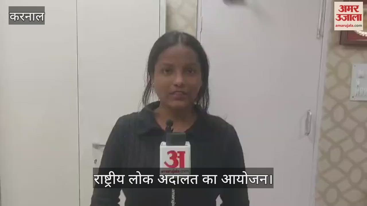 Organising National Lok Adalat