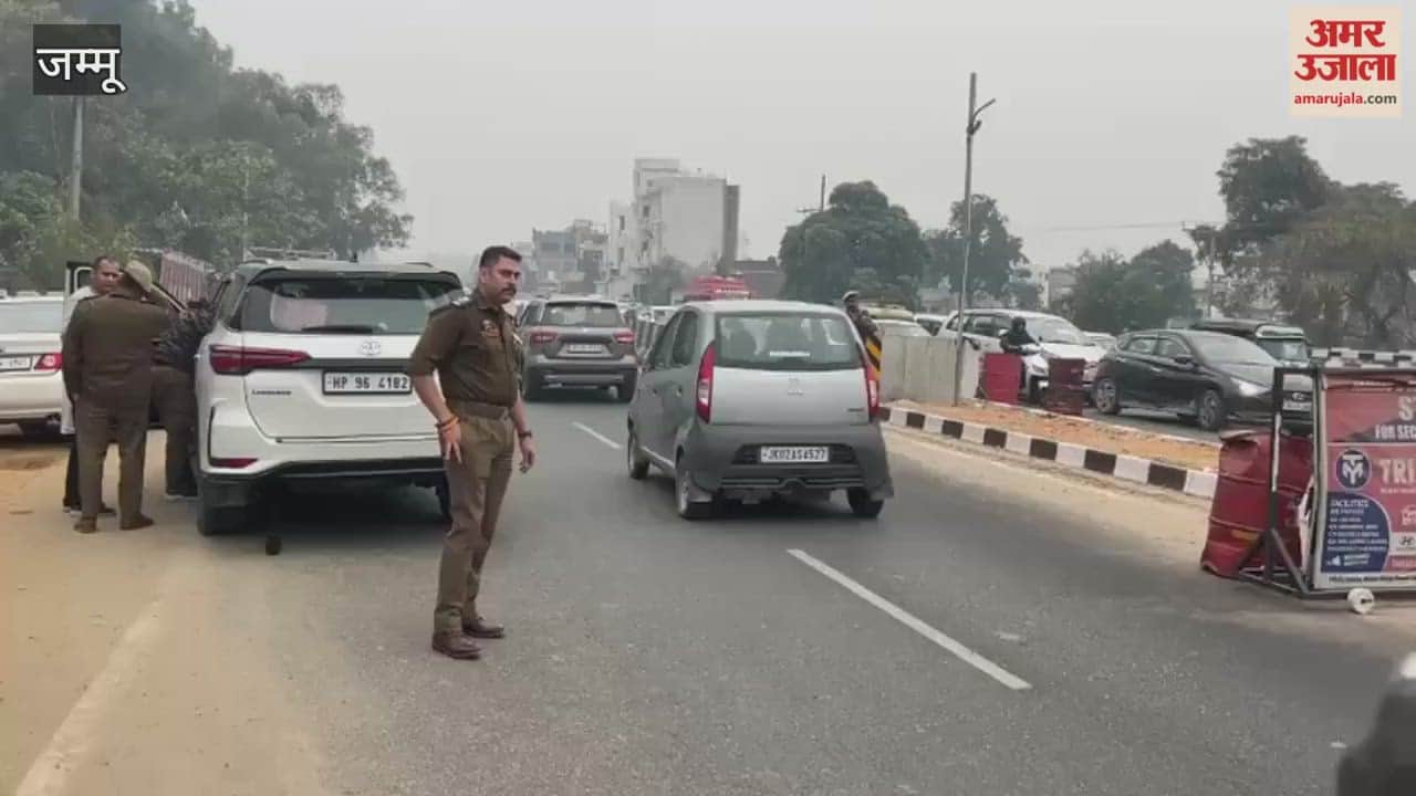 Strict police vigil in Domana, blockades tightened on suspicious vehicles