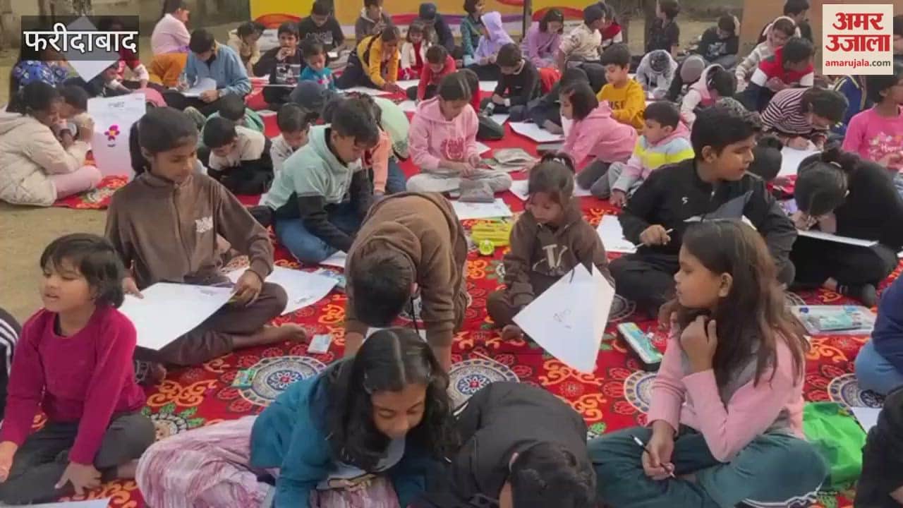 Funtastic evening programme in Faridabad