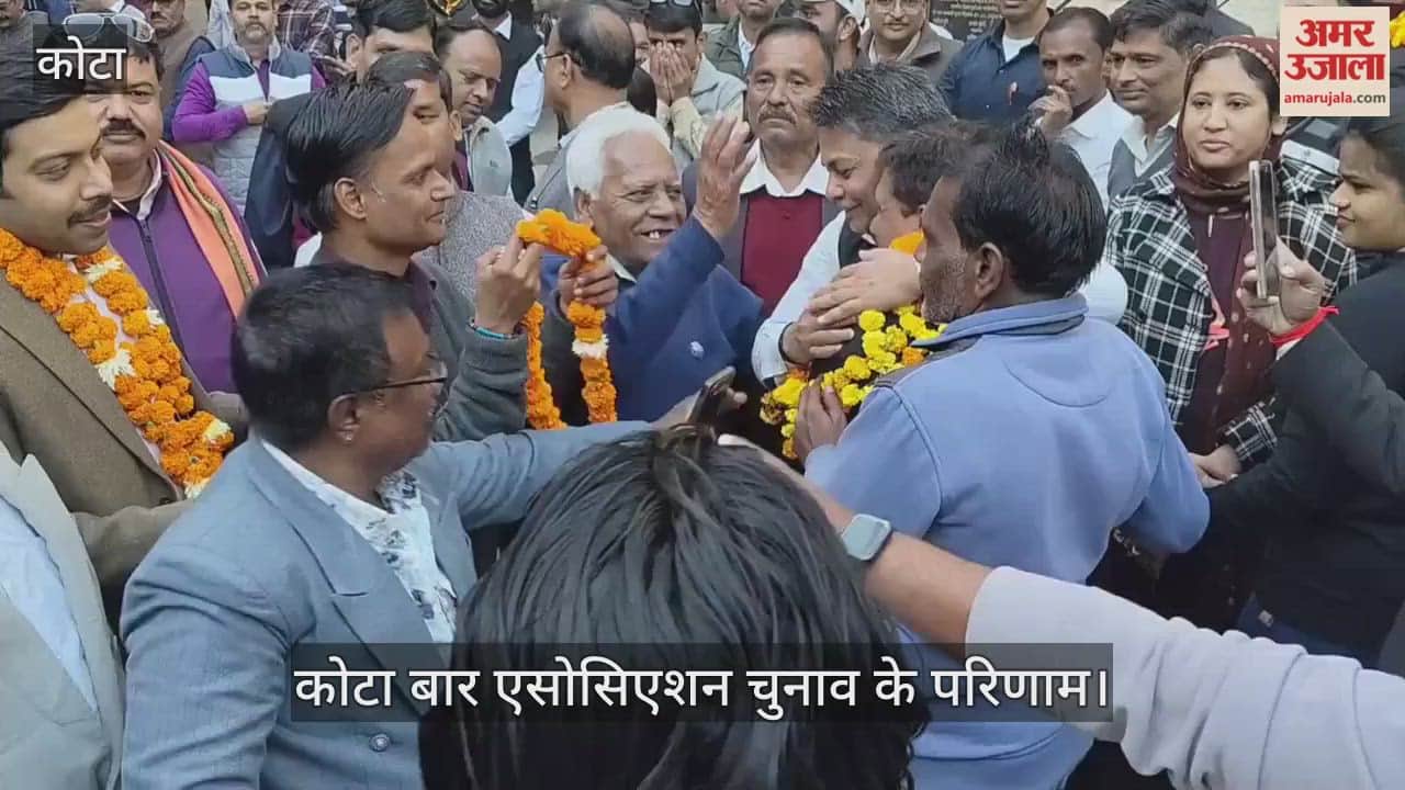 Kota News: Bharat Singh Adsela Elected Bar Association President, 41 Candidates Contested for 17 Posts