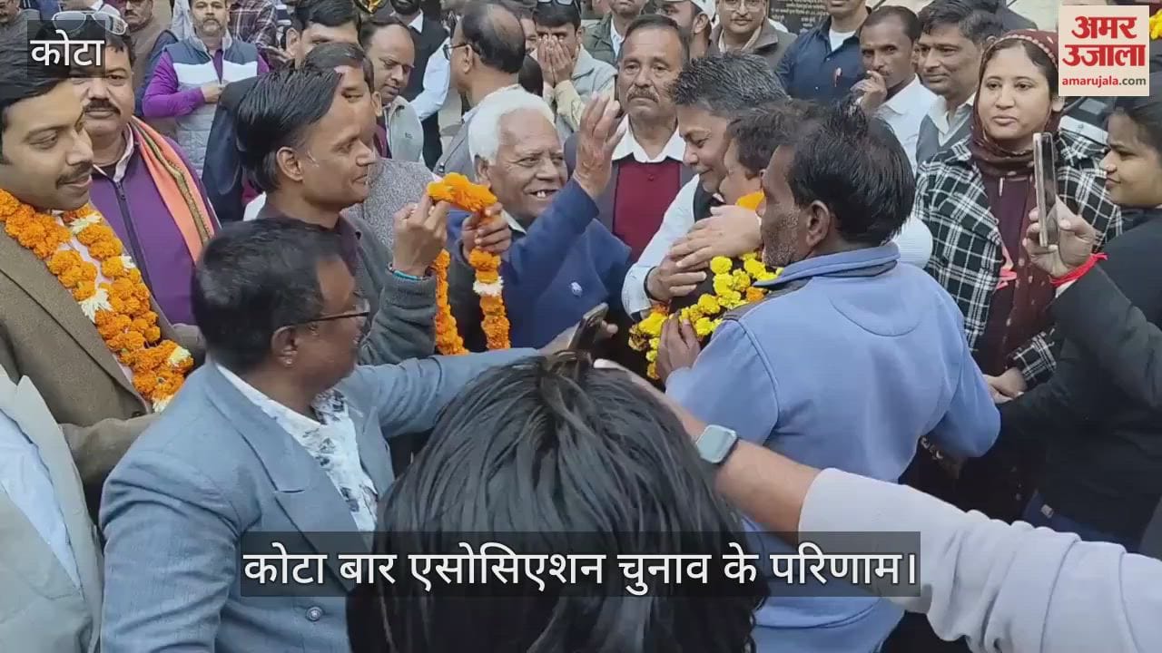 Kota News: Bharat Singh Adsela Elected Bar Association President, 41 Candidates Contested for 17 Posts
