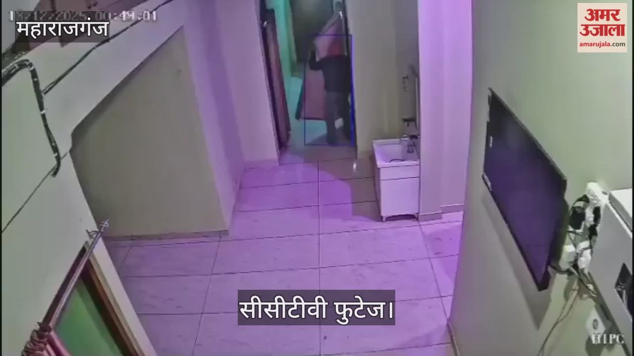 Unknown thieves cut the barbed wire and committed theft in the house.