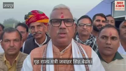 Jaipur News: Jawahar Singh Bedham Hits Back at Ashok Gehlot, Says He’s Misleading People with False Claims