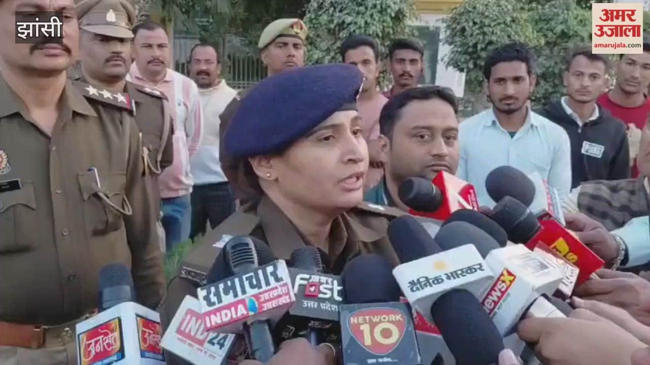 SP City Preeti Singh gives information on the attachment of Deepnarayan's property worth more than Rs 20 crore in Jhansi.