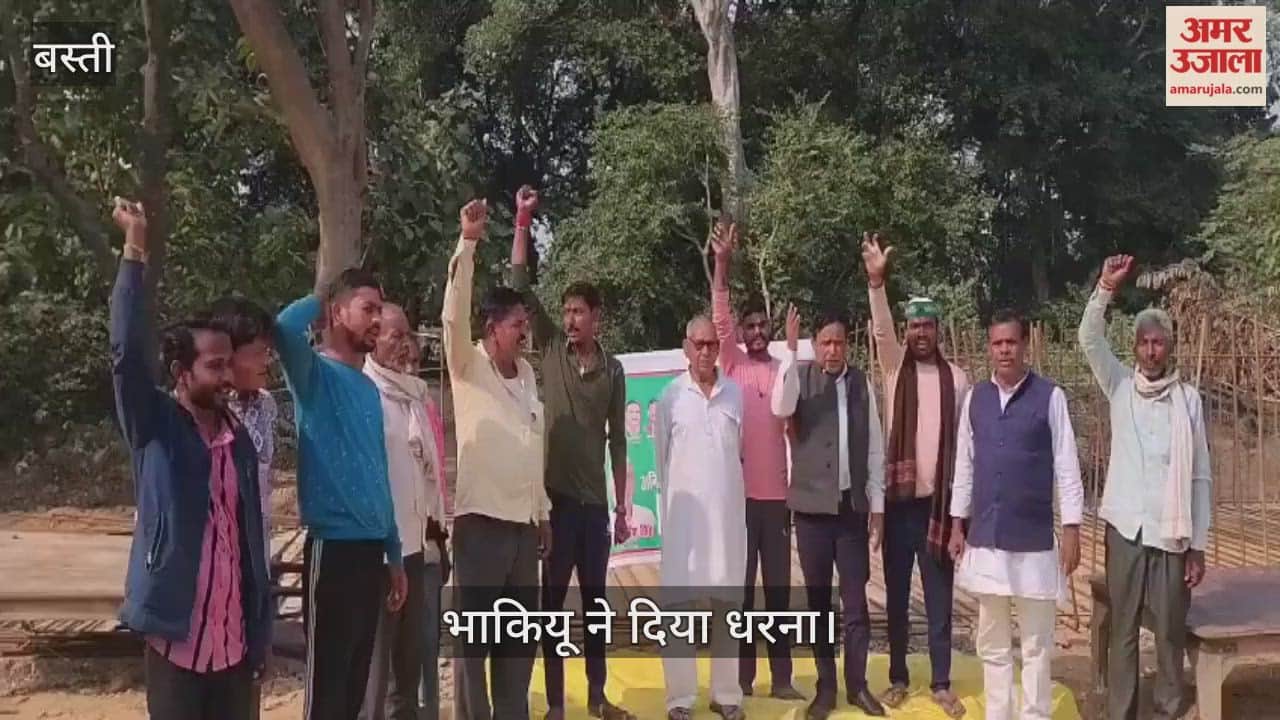 Bhakiyu's protest for service lane on Ring Road