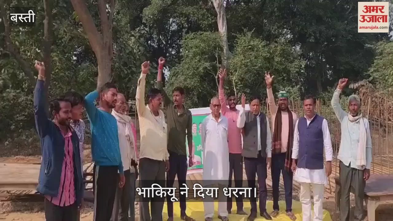 Bhakiyu's protest for service lane on Ring Road