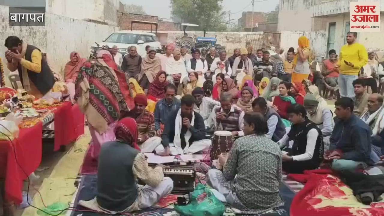 Baghpat: havan  and Sundar Kand recitation were organized in Lahchaura