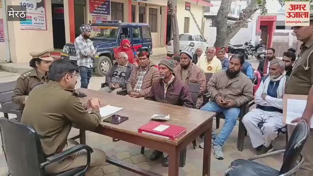 Meerut: Police station grievance redressal day held in Mawana; SP Rural and CO listened to complaints