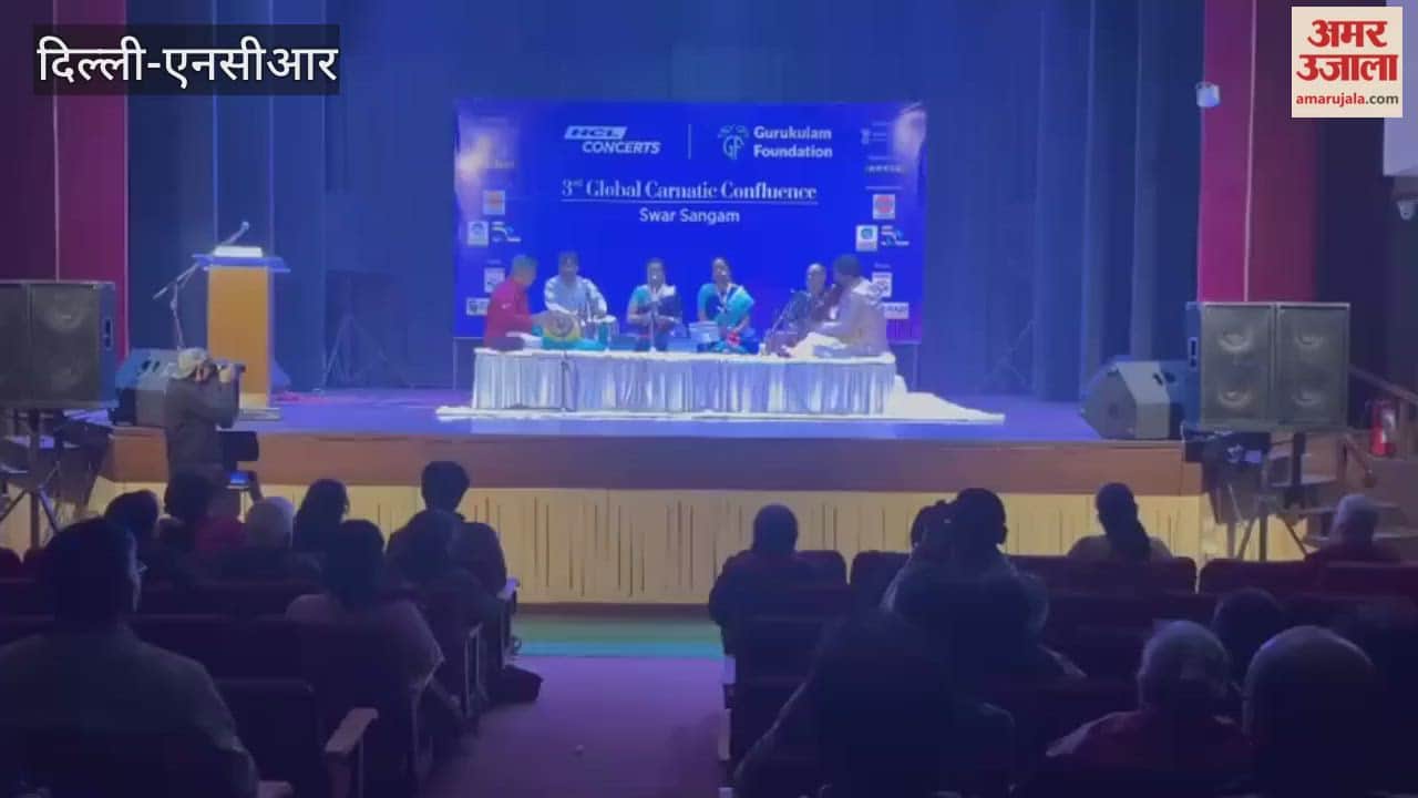 Delhi immersed in the devotional stream of Carnatic music