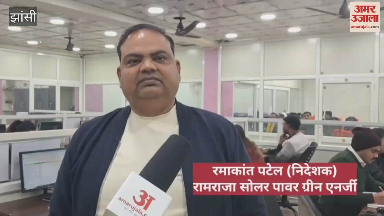 Jhansi is becoming a hub of solar market, giving information Ramakant Patel, Director of Ramraja Solar Power Green Energy