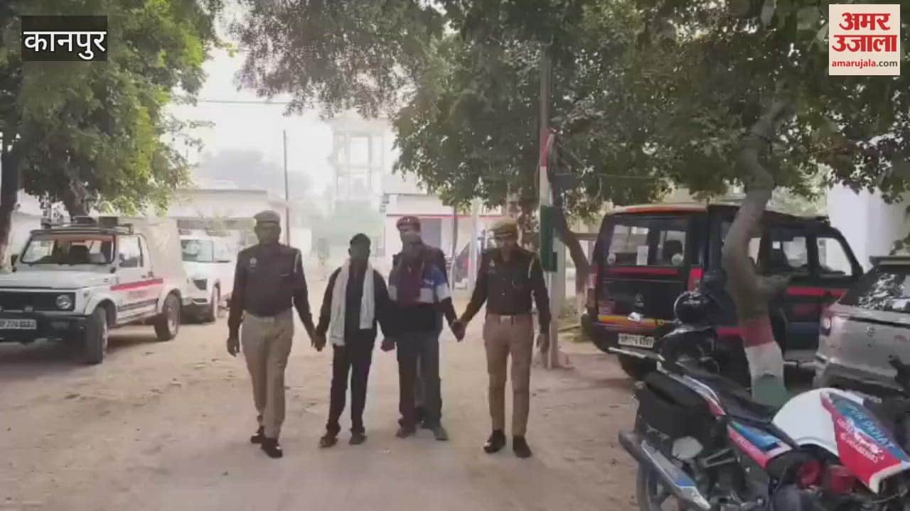 Greed for a few rupees turned them into criminals; they obtained bail using forged documents, arrested