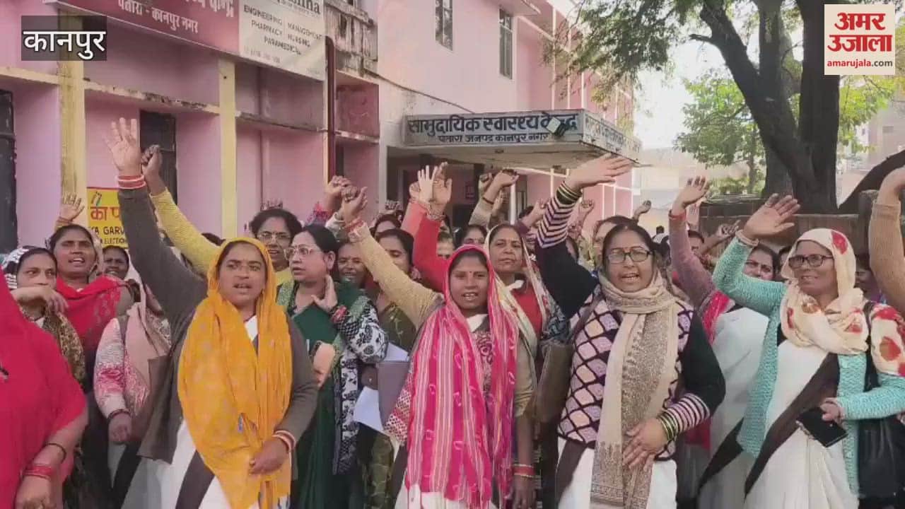 ASHA Workers Protest at CHC Over Increased Honorarium and Other Demands
