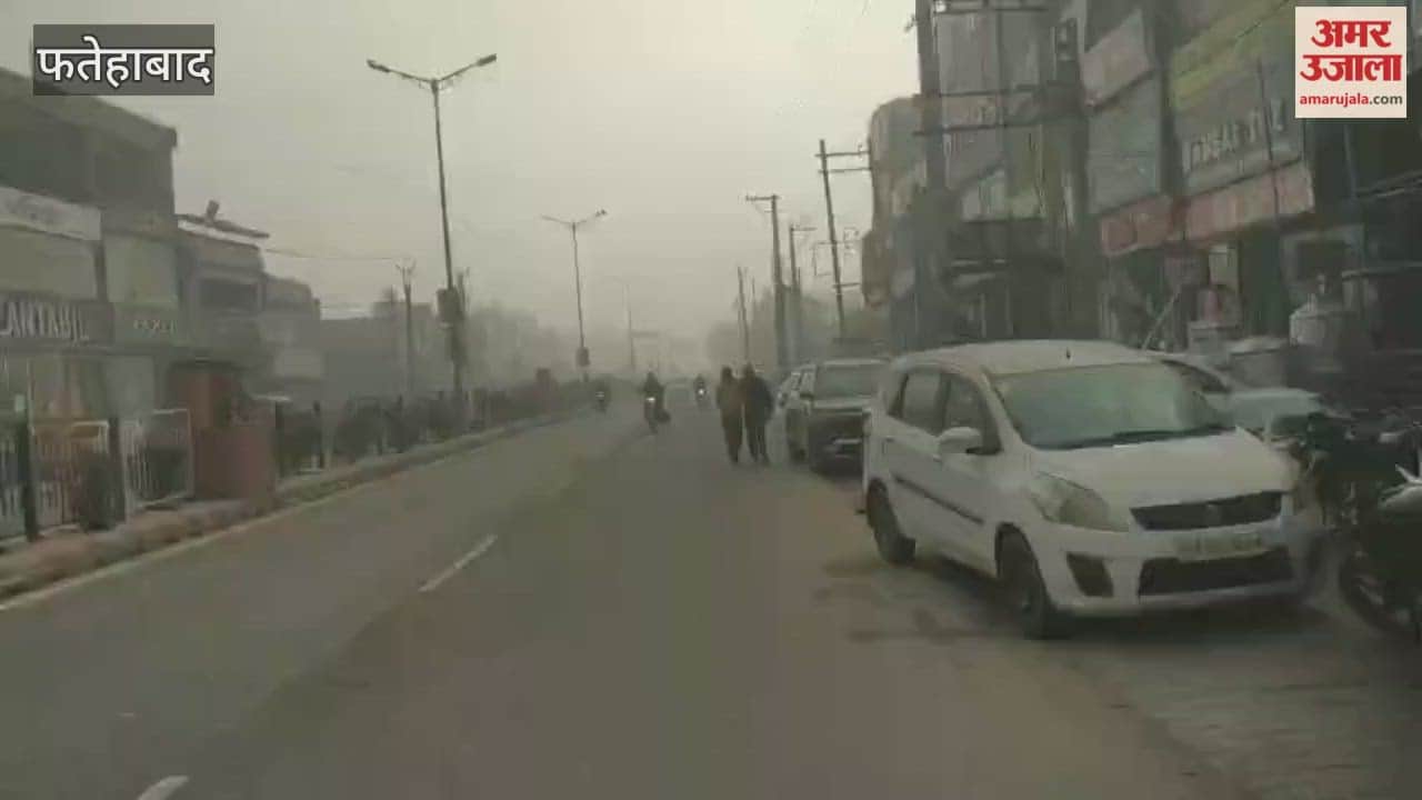 Tohana shrouded in a blanket of fog.