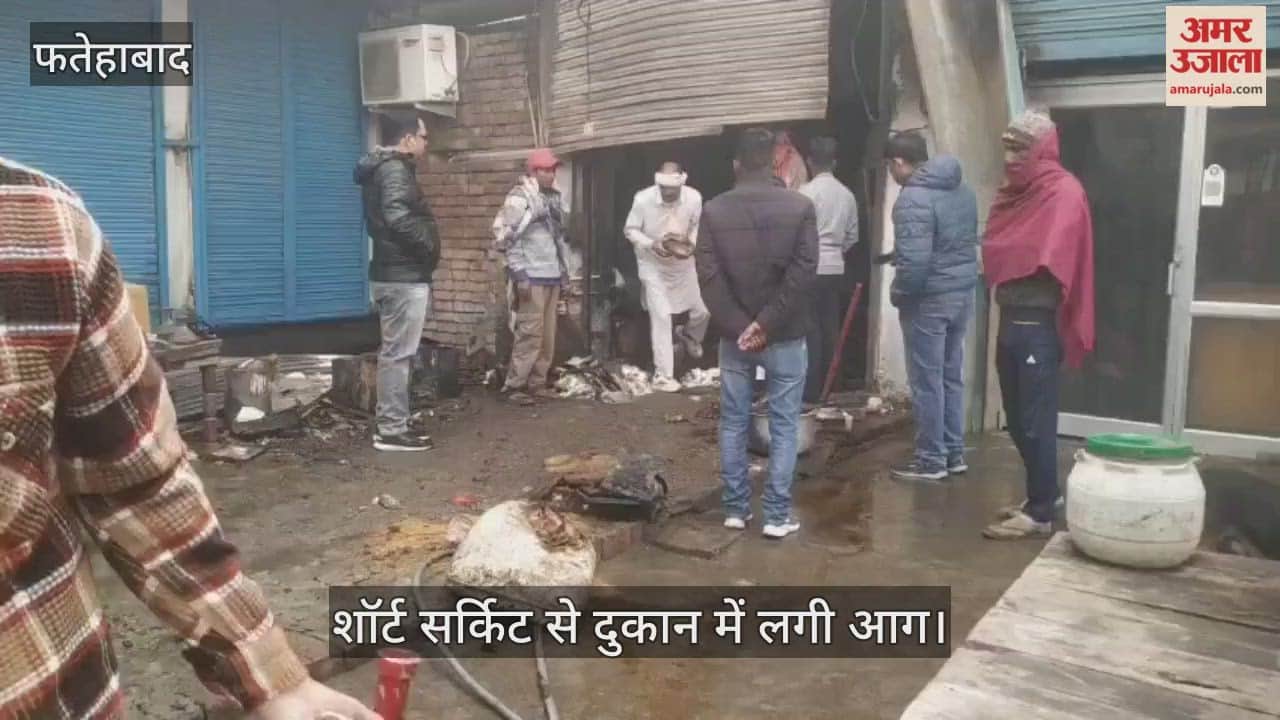 A fire broke out in a shop due to a short circuit