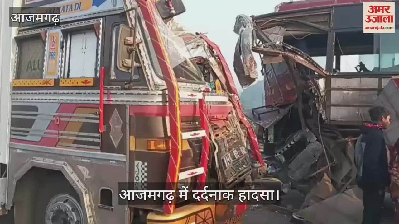 Purvanchal Expressway Accident One dead and several injured in collision container truck and bus in Azamgarh